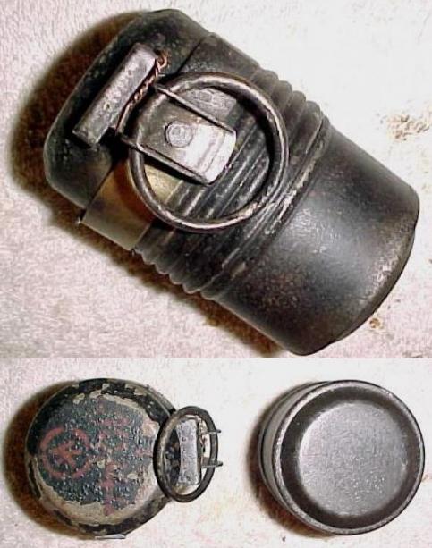 Czech WW2 RG 34 Grenade